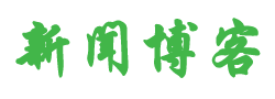 物以类聚网
